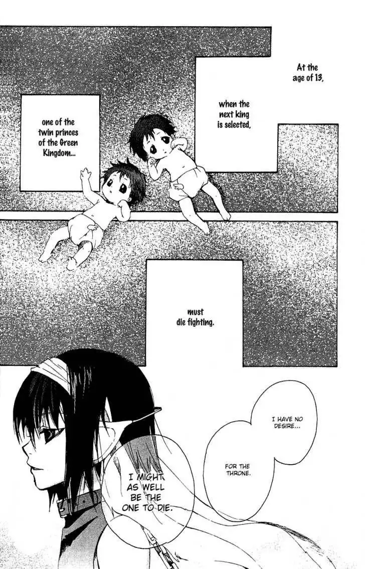 Beyond the Beyond Chapter 3 9